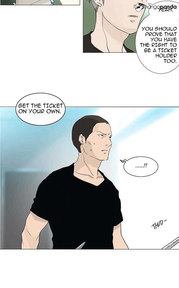 Tower Of God, Chapter 198 image 22